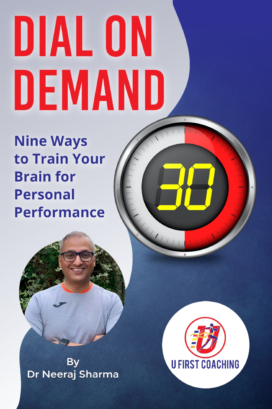 Dial on Demand by Dr Neeraj Sharma